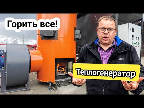 Завантажити відео: 